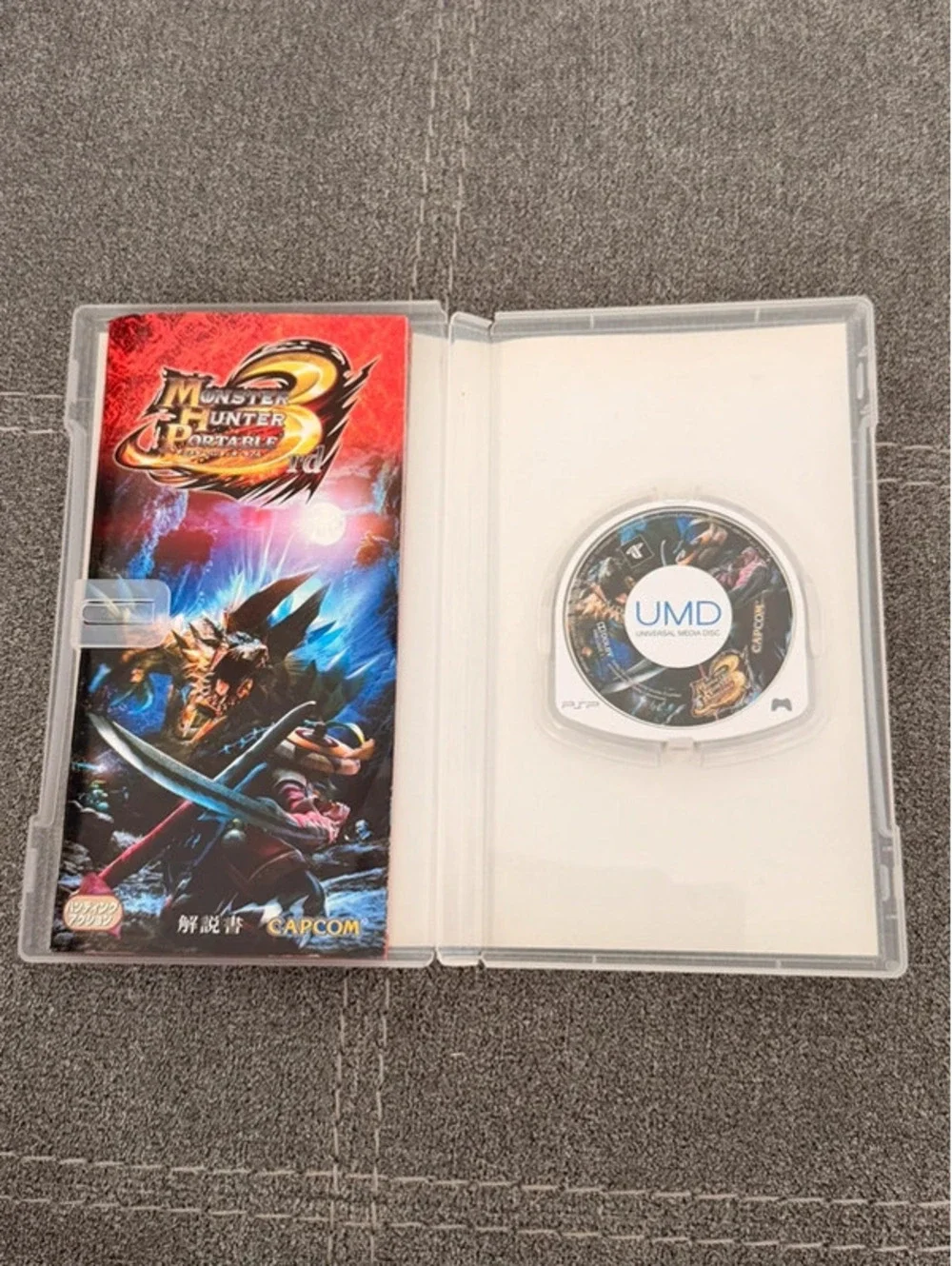 Monster Hunter Portable 3rd (Japanese) for PlayStation Portable